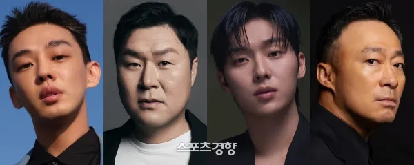 <b>유아인</b>, ‘<b>뱀피르</b>’ 촬영 돌입…“집유인데 벌써” vs “연기 기대" ....
