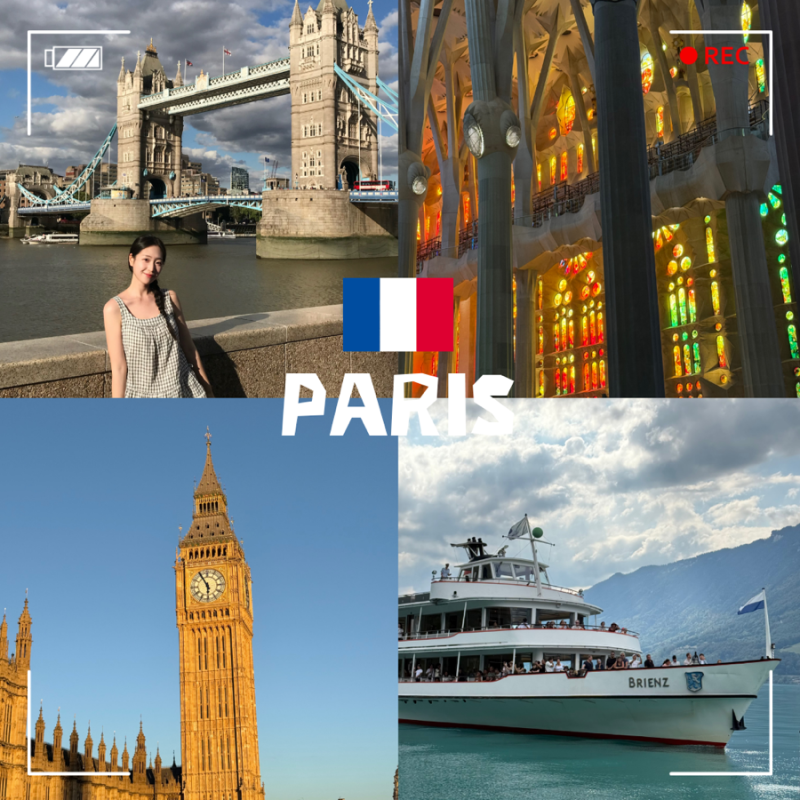 유럽 여행 eSIM 이심 무제한 3주 후기 런던 파리 스위스 이탈리아