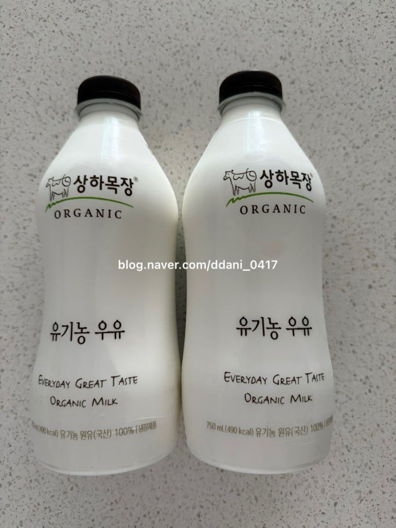 돌아기 분유에서 우유 갈아타는 방법 생우유 멸균우유 차이