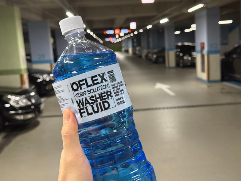 "아직도 할 줄 몰라?" 자동차 워셔액 넣는법, 제품 선택 방법은?