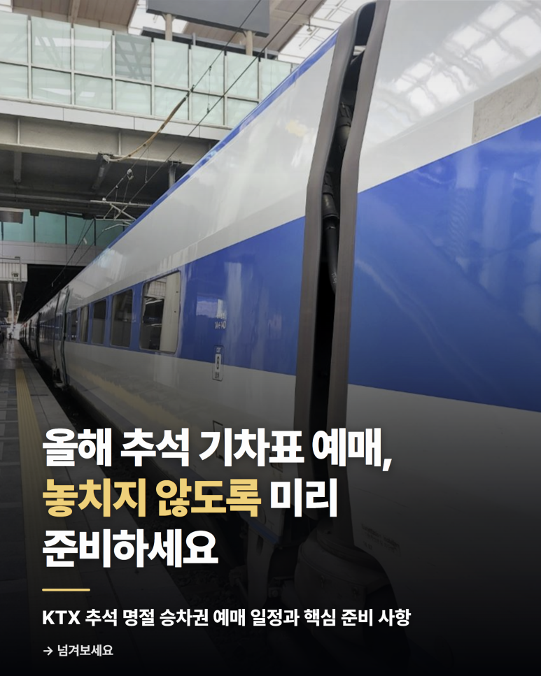 카드뉴스