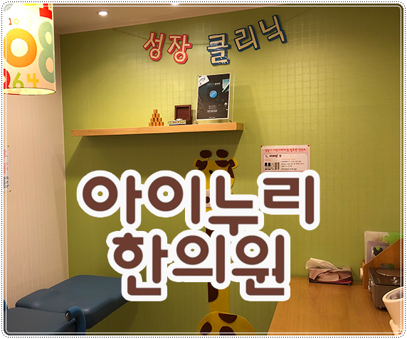 만성 기관지염 치료, 반복되는 기침은 어떻게 관리해야 할까요?