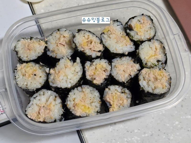 꼬마참치김밥 만들기｜참치마요 미니김밥 간단한 여행도시락 레시피