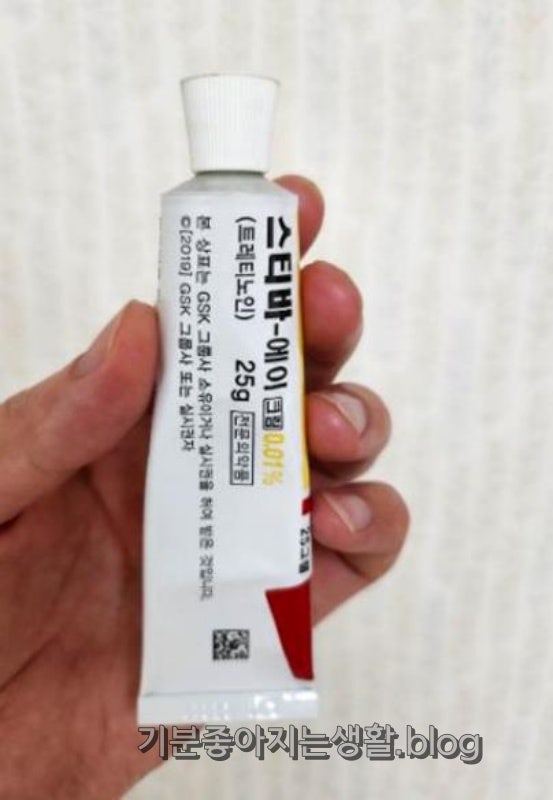 스티바A 연고 크림 부작용 단종 대체품 직구? 안전하게 쓰는 관리법