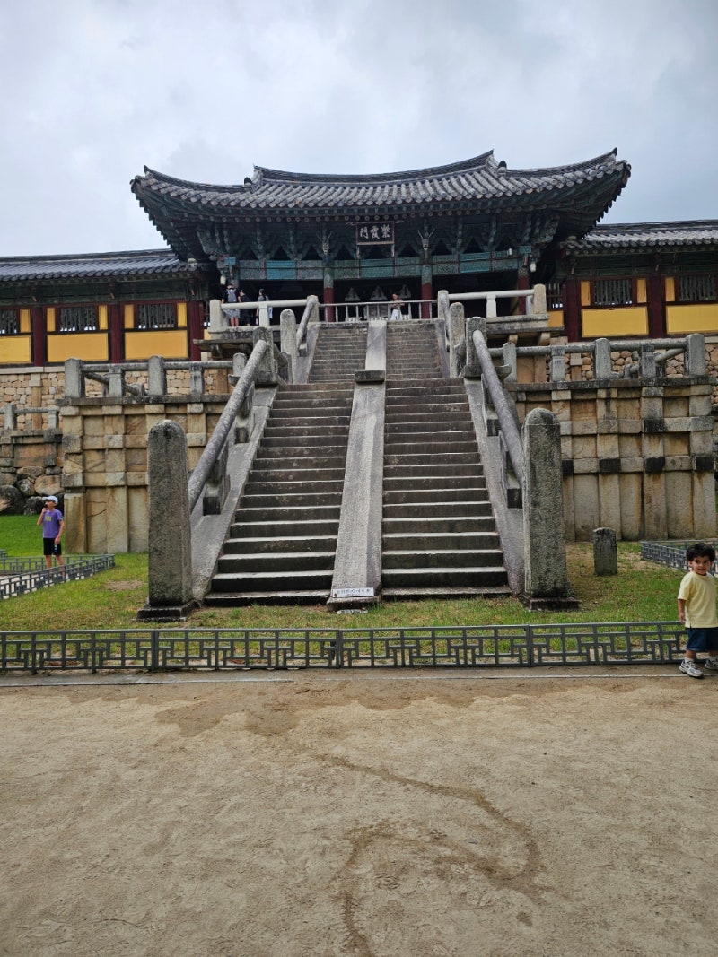 경주 불국사 입장료 주차장 요금 평일 방문 솔직 후기