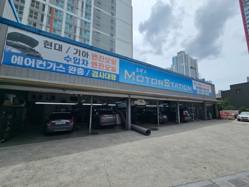 올뉴쏘렌토 16년식 14.5만km 종합 예방 정비 후기, 부산 모터스테이션 총 101만원 내역 공개
