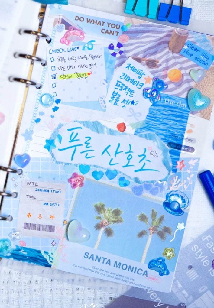 악뮤 이수현 *푸른 산호초* 한국어 노래 공개! 일본 노래 리메이크 이유/ 한국어 가사, 뮤비 ....