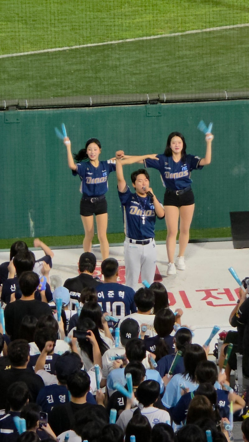 NC 다이노스 선발 라인업 응원가! 1번~9번 타순 특징부터 선발 투수 토다 완전 정복 ⚾