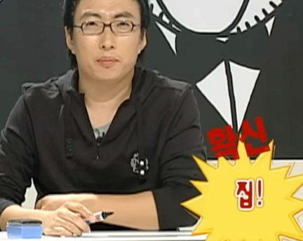 HUG 중기청 대출 허그 전세자금 대출 연장 목적물 변경 후기 1탄