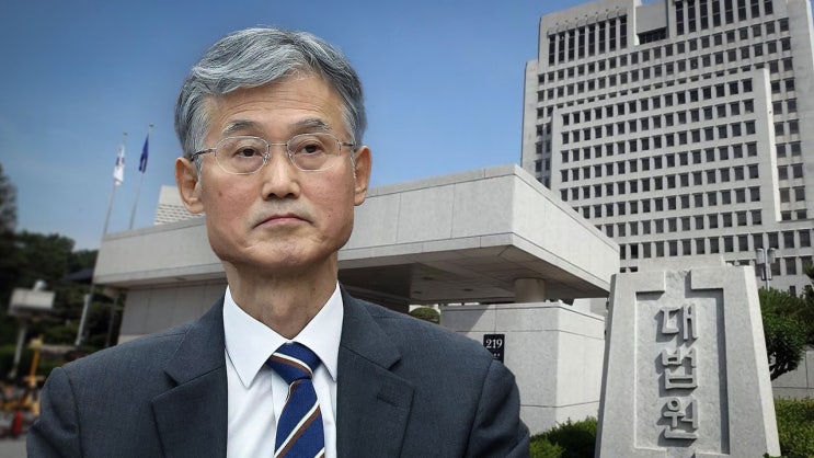<b>조희대</b> <b>서면 제청</b>, <b>대법관</b> 임명 파장과 쟁점 정리