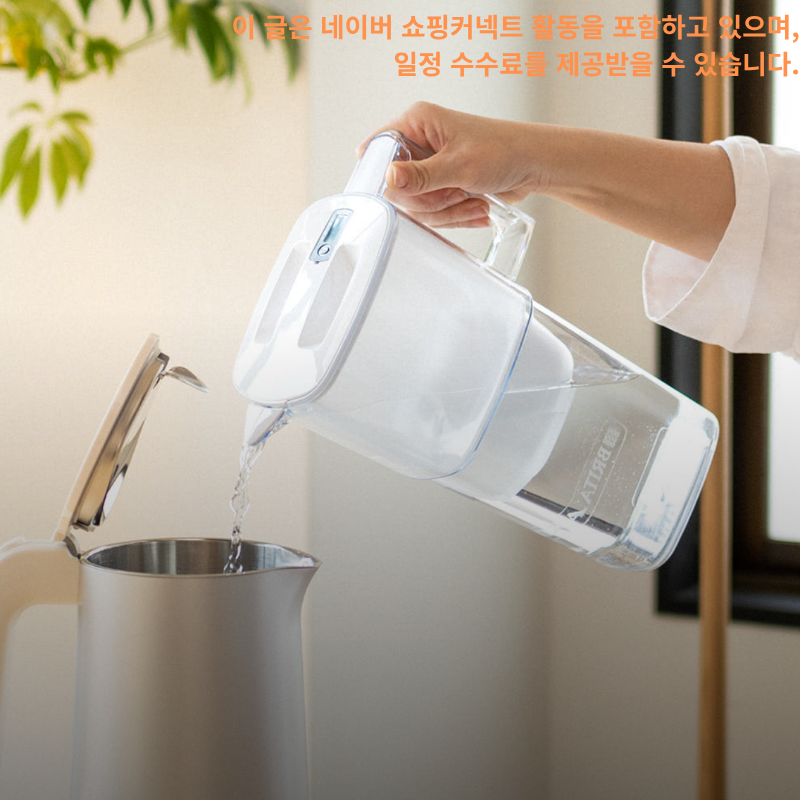 브리타 정수기필터교체부터 생수정수기 선택까지, 본체와 필터 함께 살펴보기
