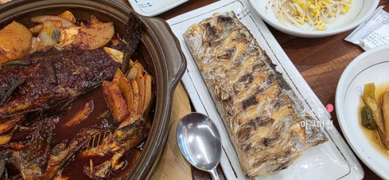 제주도 논짓물식당 제주 공항근처 갈치조림 한치물회 맛집 추천