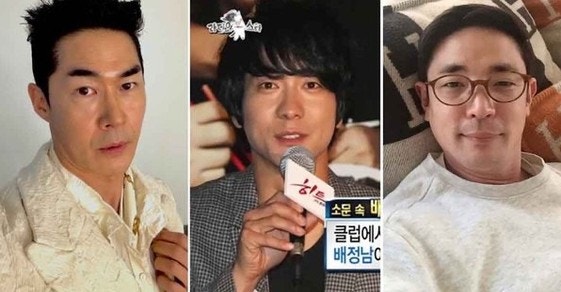 태극기 게시물 하나가 폭로로 이어진 구조…배정남 앞니 2개·합의금 2000만원, 이 사건을 해....