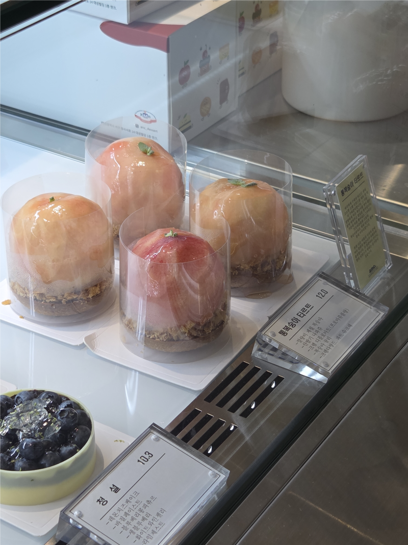 [대전/서구] 대전 디저트 카페 맛집 '앤크 탄방점' 과즙 가득한 통복숭아 타르트 파는 신상 카....