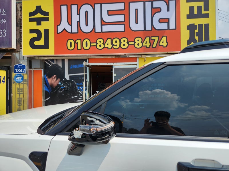평택 싼타페MX5 사이드미러 스캘프커버 수리 교체!
