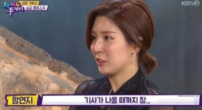 남편은 미국법인 대표, 아내는 마케팅 실무직…오뚜기가 부부를 미국에 동시 파견한 진짜 속....