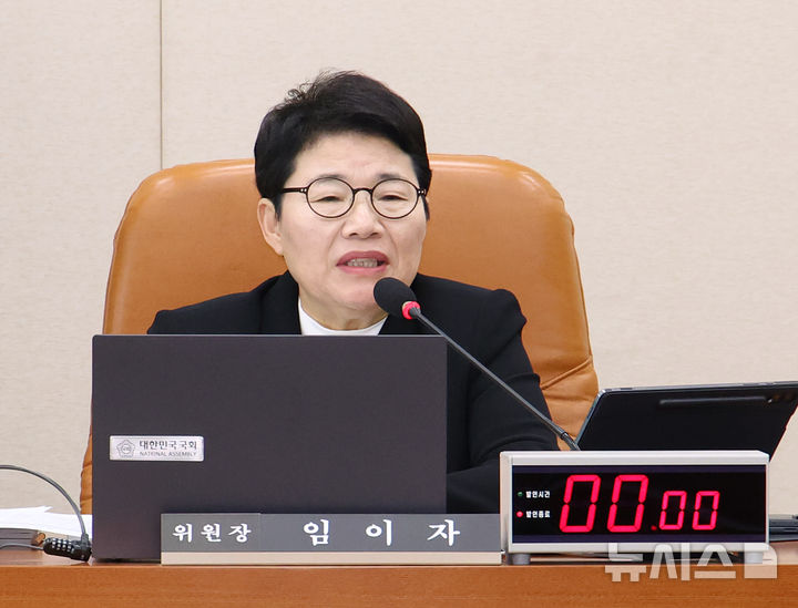 [정치인 열전] <b>국민의힘</b> 새 <b>정책위의장</b>에 내정된 '3선' 임이자 상주....