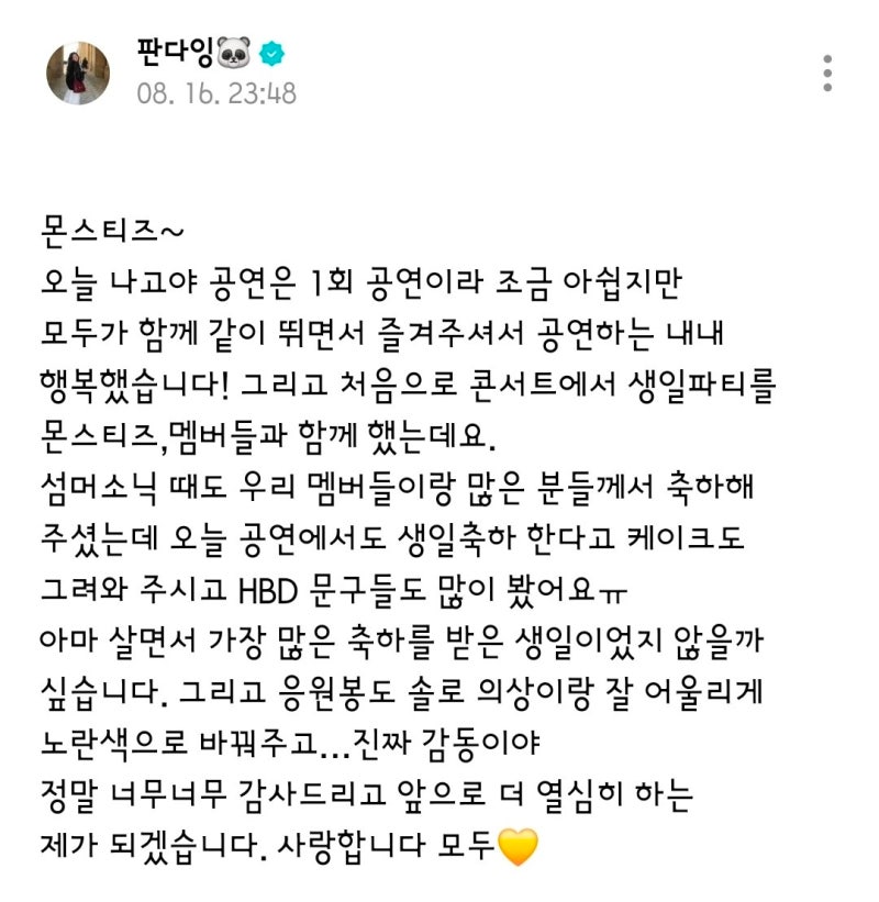 다크 콘셉트 화보 분위기 이미지