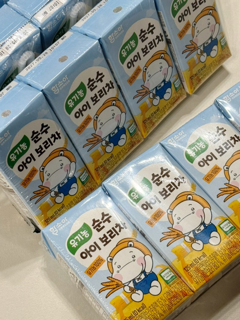 아기 보리차 추천｜함소아 실온 보관 가능한 아이 보리차 솔직 후기