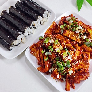 언니네산지직송 충무김밥 오징어 무침 어묵무침 만들기 간단 김밥 도시락 레시피