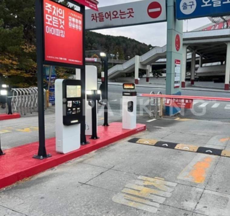 [프로야구] 롯데자이언츠 직관 필수 정보! 사직야구장 주차 완벽 정복 & 주차 꿀팁 총정리
