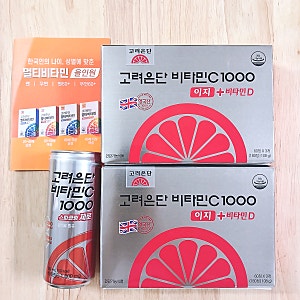 고려은단 비타민C1000 이지+비타민D 면역력 높이는 건강습관