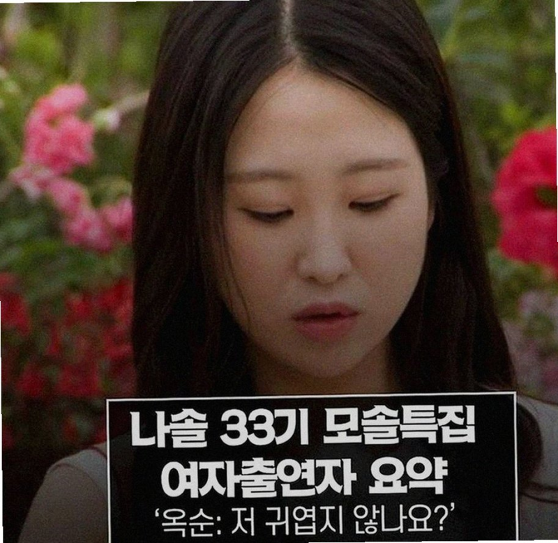 영화 바비 2 제작 무산 위기라니 마고 로비 협상 결렬된 이유와 포인트
