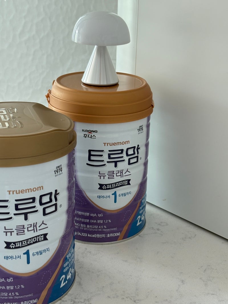 신생아 변비 토끼똥 시작, 트루맘에서 노발락it 분유교체