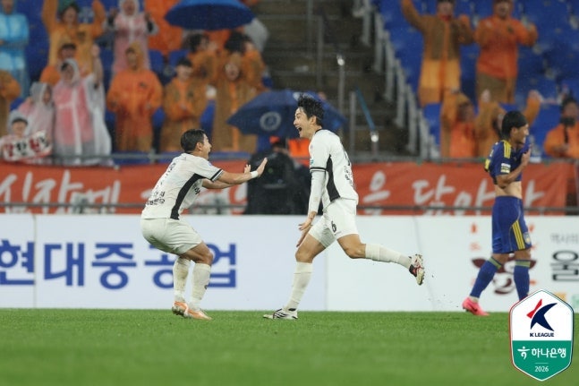 2026 K리그1 23라운드 골모음+내맘대로 베스트골 선정