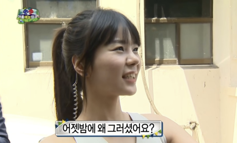 "끼리끼리 만난다더니" 맹승지 의사 남친이 공항서 저지른 황당 실수??