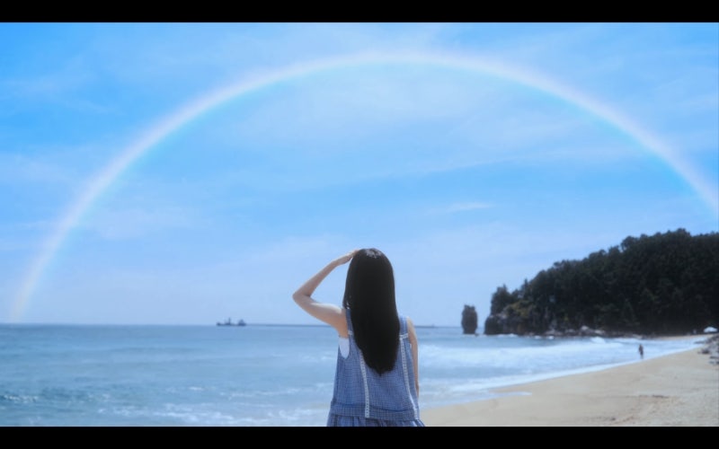 푸른 산호초 이수현: 푸른산호초 신시아 MV 푸른산호초 한국어 가사