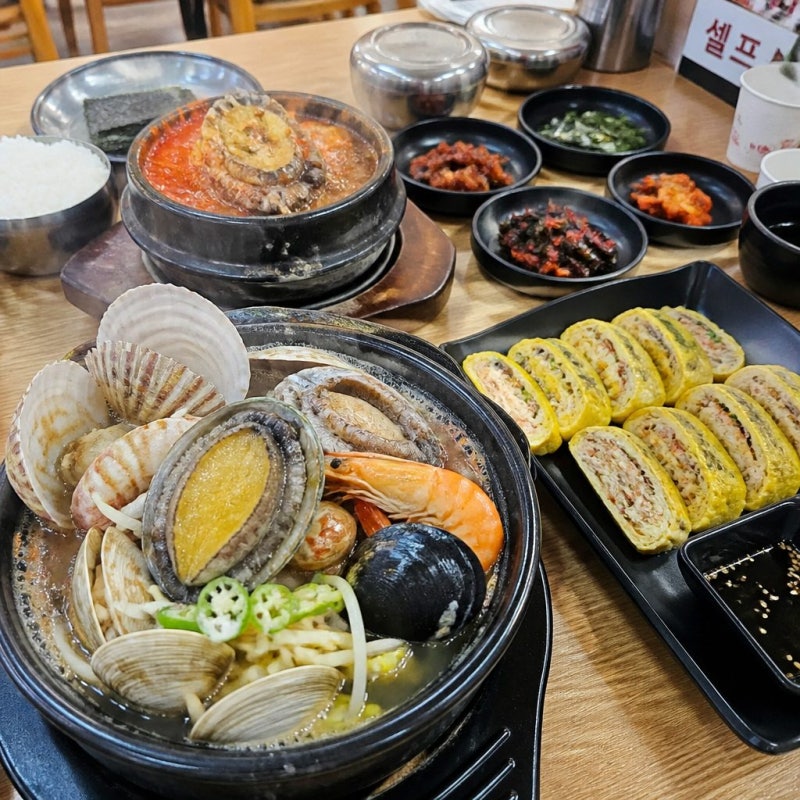 강릉 해물뚝배기 내돈내산 후기 팔도전복해물뚝배기 맛집