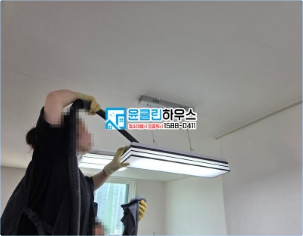 남양주입주청소