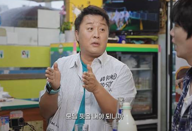 두 달 반 만에 30kg 뺐는데… 정준하가 공연장서 쓰러졌던 진짜 이유