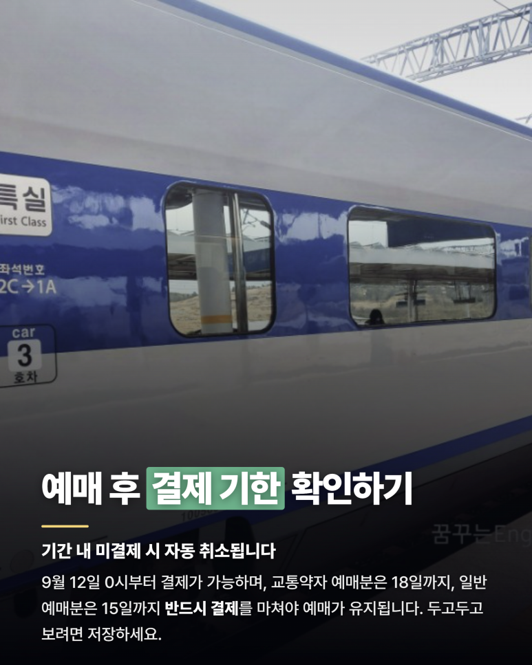 카드뉴스