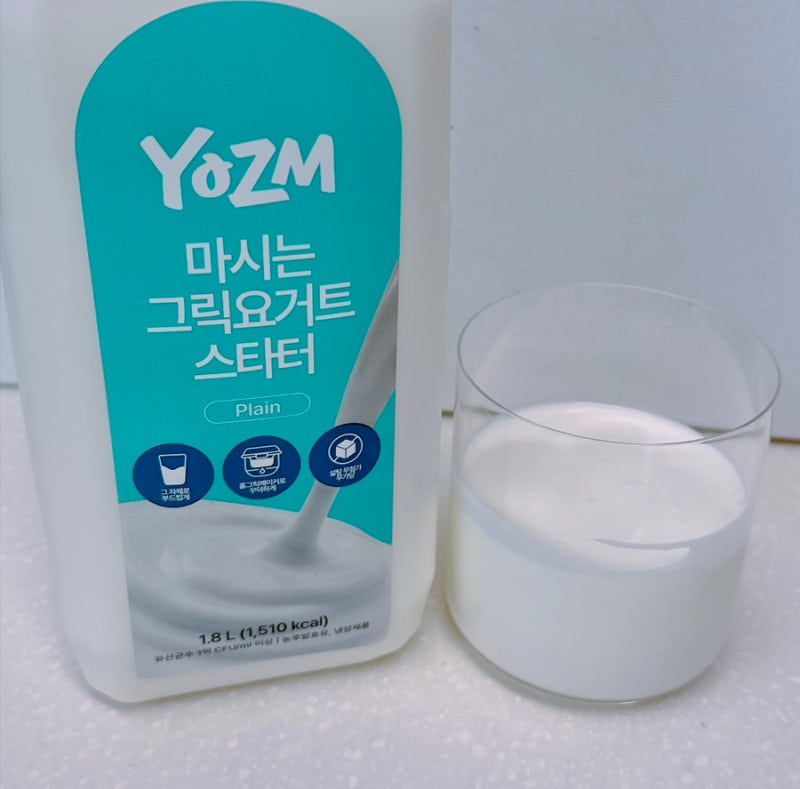 코스트코 요즘 그릭요거트 종류 가격, 마시는 그릭요거트 후기