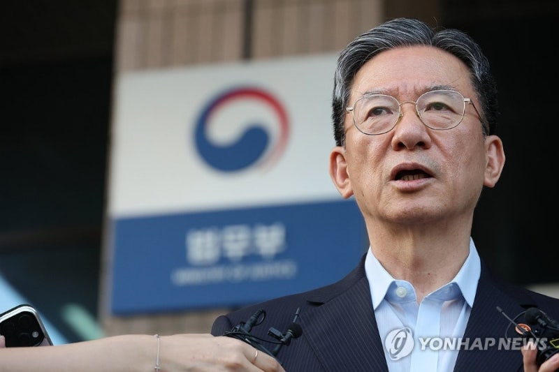 정성호 법무장관 사직서 제출