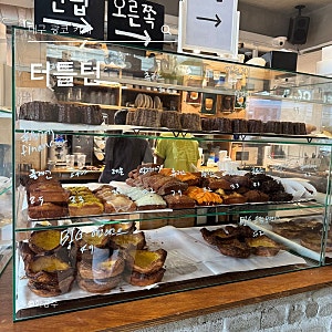 대구 광코 카페 까눌레•바스크치즈케익 맛있는 감삼역 터틀턴
