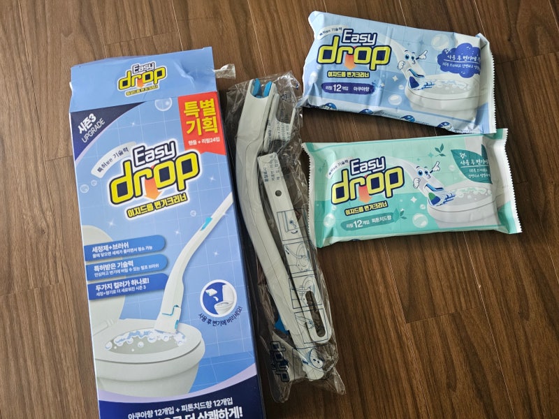 이지드롭 변기크리너 사용후기 변기안쪽 청소가 편해요