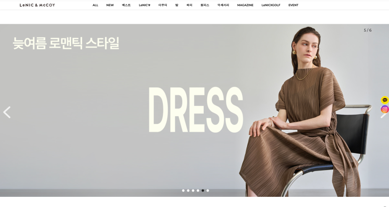 70대 엄마 옷 쇼핑 추천 | 르니앤맥코이 인스파이어 매장 후기