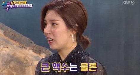 오뚜기가 딸 대신 사위를 대표이사에 앉힌 계산법