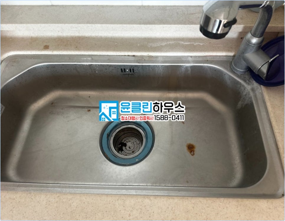 남양주입주청소