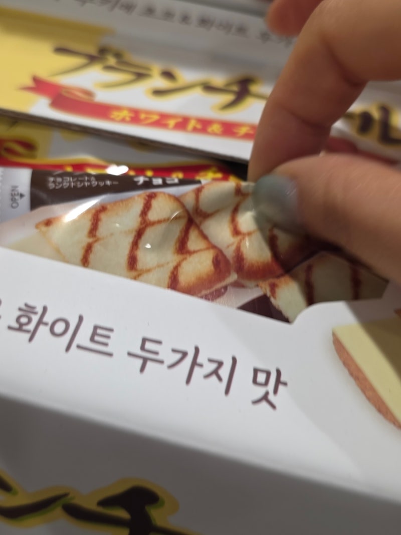 코스트코 이번엔 진짜 다 재구매각인 3가지