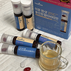 메디트리 이뮨 원샷 올인원 멀티비타민 직장인 필수템