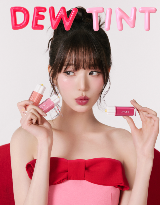 어뮤즈(AMUSE) BEST 패밀리세일 최대 67% OFF! 듀 틴트·치크 톡톡·쿠션 기획특가 7천원대부터 (~한....