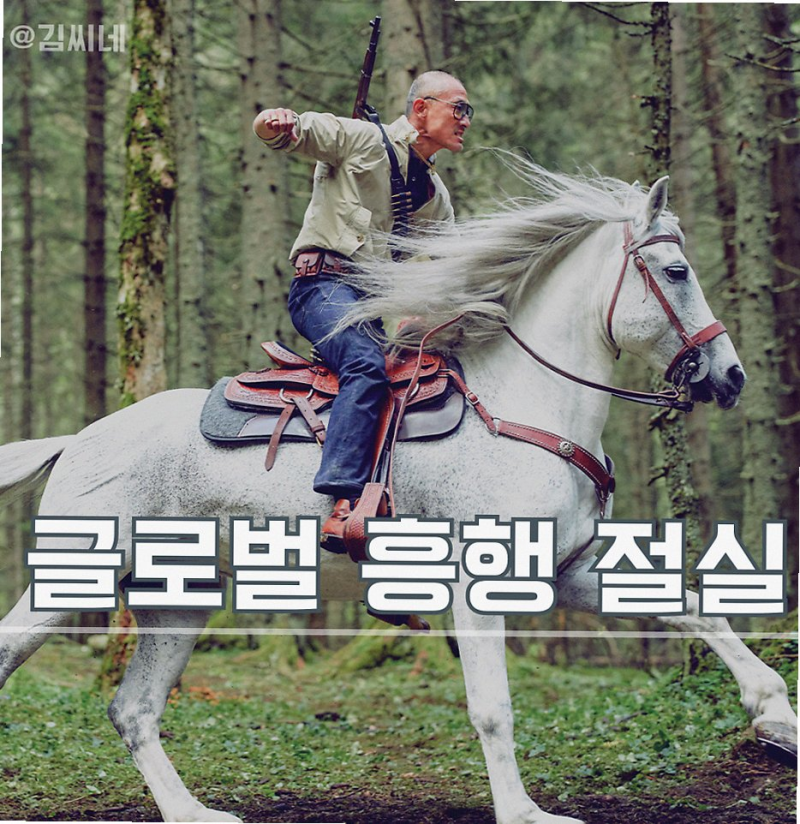 영화 호프 해외 개봉 확정 소식과 국내 흥행 반응 포인트 정리