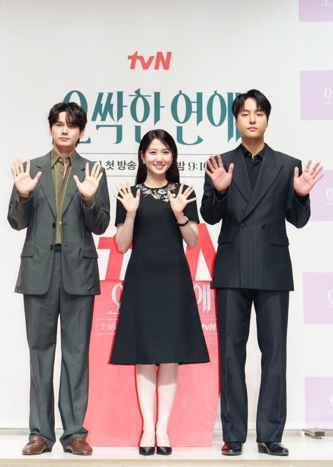 오싹한 연애 옹성우 강민환 역, 어떤 캐릭터일까