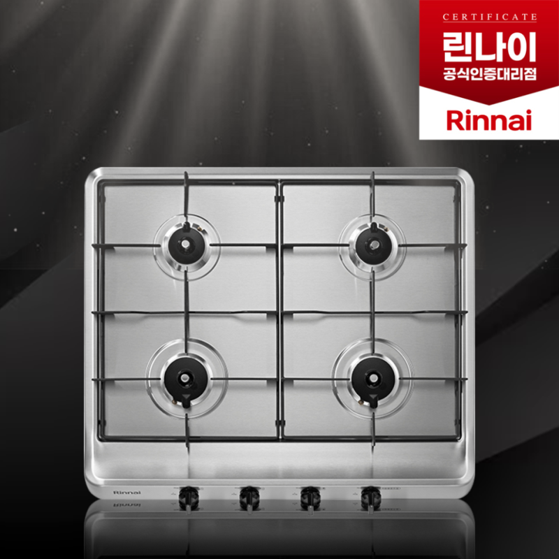 린나이 4구 빌트인 가스레인지 RBR-S4000 스테인리스 제품 소개