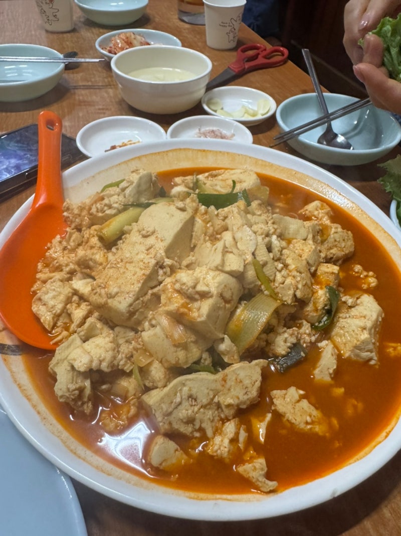 대전 두부두루치기 맛집 진로집 웨이팅 후기
