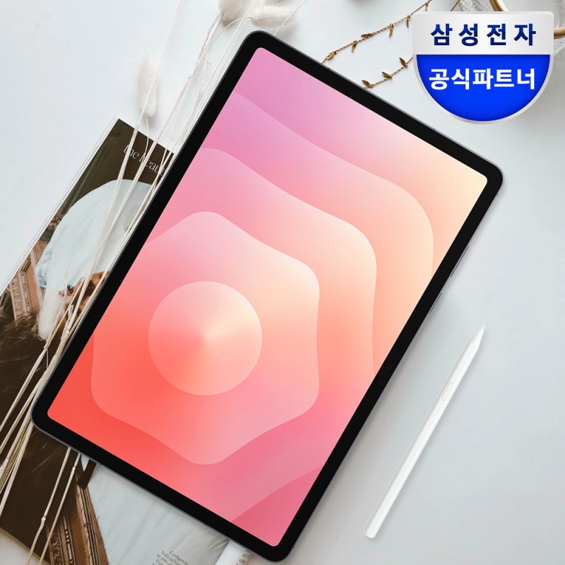 가벼운 패드로 즐기는 디지털 라이프, 삼성 갤럭시탭 S11 추천해요